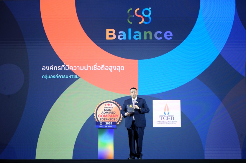 TCEB Reinforces Leadership Role in Thailand's MICE Industry,  Winning Thailand's Most Admired Company Award for Six Consecutive Years